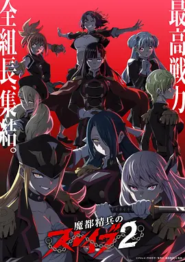 夜航西飞漫画更新在线观看
